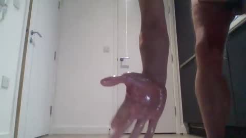 Snapshot of emrys2016833836 chatting on 11-19-25, 05:35 emrys2016833836 online show from 11-19-25, 05:35