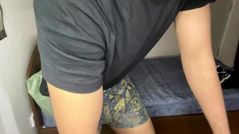 Batman online show from 03-29-26, 12:05