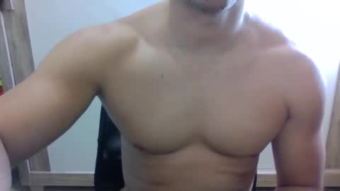 Snapshot of erectuspintus chatting on 03-23-26, 11:14 erectuspintus online show from 03-23-26, 11:14