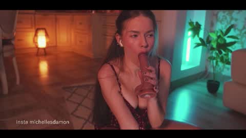 Ana Marie online show from 03-04-26, 11:44