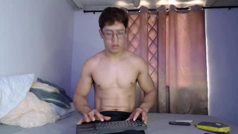 Eren Lee online show from 05-25-26, 04:35