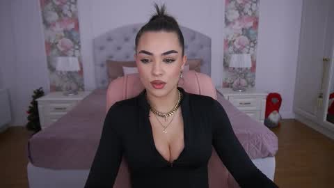 Erica online show from 01-16-26, 02:32