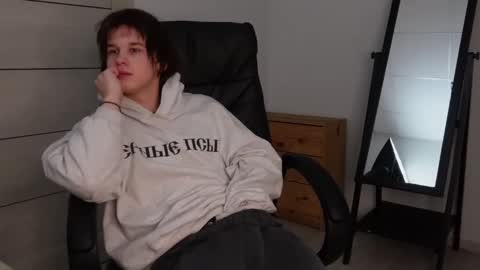 ERICK GRANT online show from 02-10-25, 04:19