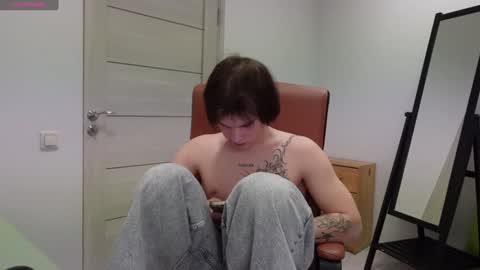 ERICK GRANT online show from 02-26-25, 01:00