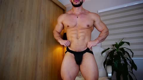 Erick Thompson online show from 12-07-24, 05:31