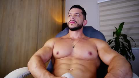 Erick Thompson online show from 03-07-25, 06:11