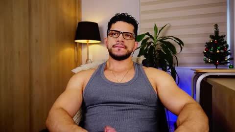 Erick Thompson online show from 12-05-25, 07:32