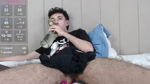 Erick online show from 02-07-25, 07:59