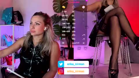 Snapshot of erika_kirman chatting on 06-12-26, 10:47 Erika online show from 06-12-26, 10:47