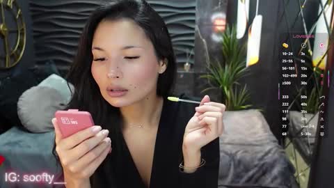 Erika online show from 12-17-25, 05:24