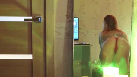 erikabrian online show from 12-21-24, 01:15