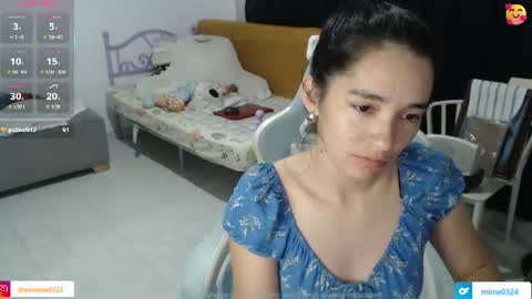 Snapshot of erina_1 chatting on 06-11-26, 02:53 erina_1 online show from 06-11-26, 02:53