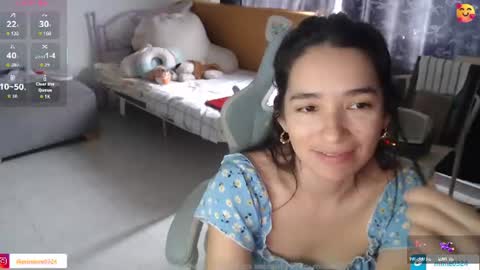 Snapshot of erina_1 chatting on 06-15-26, 05:48 erina_1 online show from 06-15-26, 05:48