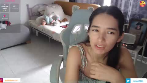 Snapshot of erina_1 chatting on 06-28-26, 05:41 erina_1 online show from 06-28-26, 05:41