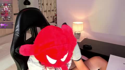 Eriol online show from 04-01-26, 12:17