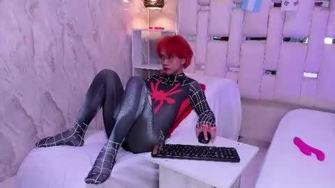 Snapshot of eriol__ chatting on 07-19-26, 04:05 Eriol online show from 07-19-26, 04:05