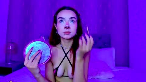 erizdarkveyl online show from 06-05-26, 06:52