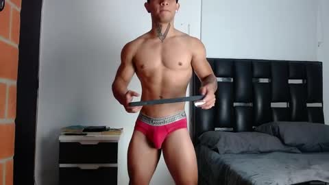 Eros online show from 04-21-26, 03:50