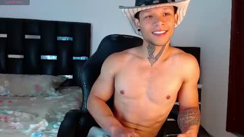 Eros online show from 08-01-26, 03:55