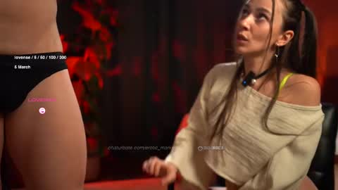 SOFIA  DAMIEN   PVT MODEL online show from 03-06-25, 06:26