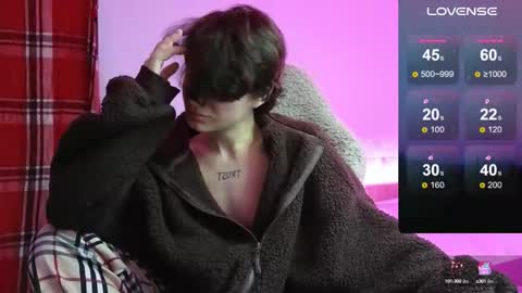 Snapshot of esajukyy chatting on 09-20-25, 11:33 esajukyy online show from 09-20-25, 11:33