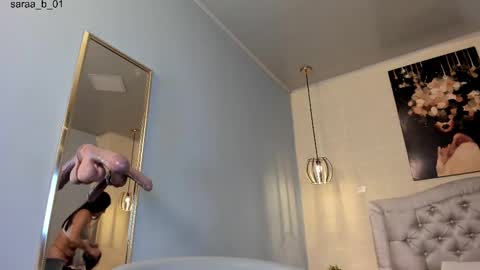 Snapshot of escarleth__ chatting on 02-10-25, 01:11 Escarlet online show from 02-10-25, 01:11