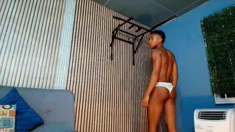 King Ethan online show from 03-26-26, 03:23