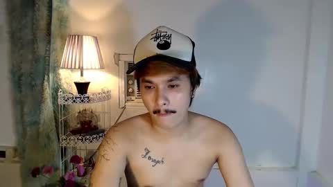 Snapshot of ethan_uwuxx chatting on 03-18-26, 05:16 DAVE online show from 03-18-26, 05:16