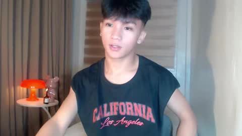 Rey online show from 04-01-26, 01:41