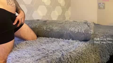 Snapshot of eva_curl chatting on 12-03-25, 06:21 Hi were Eva and David online show from 12-03-25, 06:21