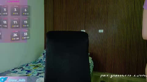 Eva  online show from 03-23-26, 02:10