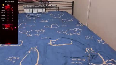 Eva online show from 11-25-25, 02:50