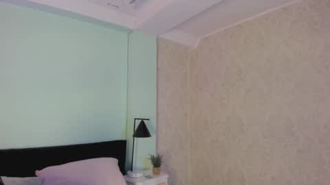 julieth online show from 11-08-25, 11:43