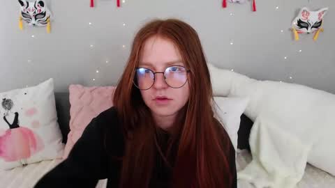 Snapshot of evarey_ chatting on 05-05-26, 04:31 Adelina online show from 05-05-26, 04:31