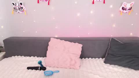 Snapshot of evarey_ chatting on 07-31-26, 04:34 Adelina online show from 07-31-26, 04:34