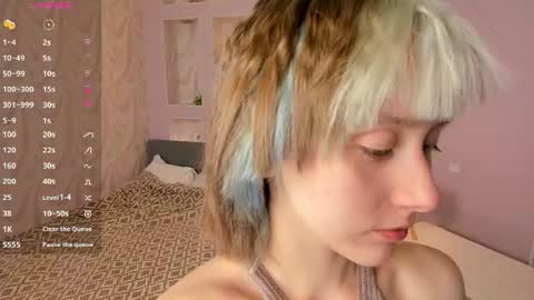 Snapshot of evas_soul chatting on 07-19-26, 07:17 Eva online show from 07-19-26, 07:17