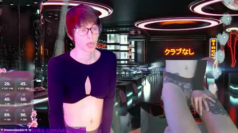 Vivi online show from 12-16-25, 09:42