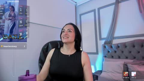 Evanna online show from 03-14-26, 05:13