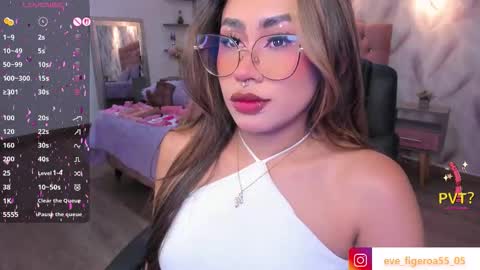 Eveline  online show from 03-18-26, 07:06