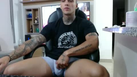 camilo online show from 03-12-25, 04:51