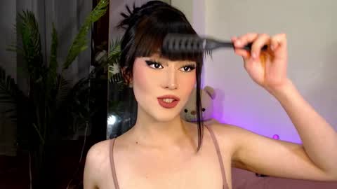 Candy  online show from 12-12-24, 02:55