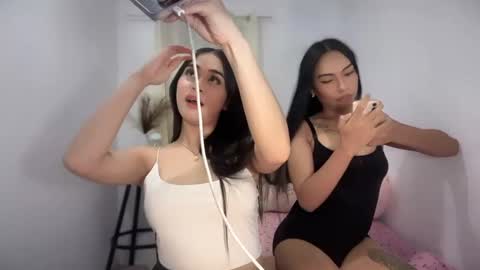 chloee online show from 01-06-26, 03:49