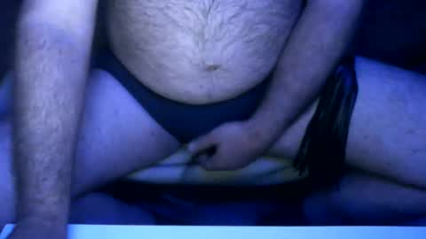 extremplayfullbi online show from 01-25-25, 07:07