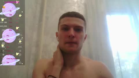 Snapshot of eye_of_skadi chatting on 09-18-25, 07:32 Beavis online show from 09-18-25, 07:32