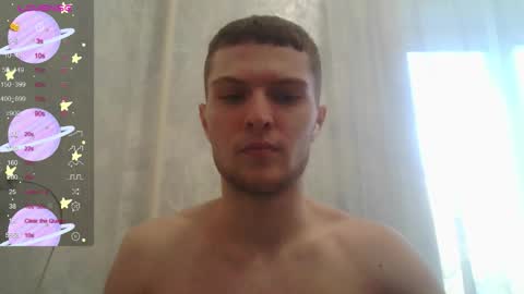 Snapshot of eye_of_skadi chatting on 09-26-25, 05:55 Beavis online show from 09-26-25, 05:55