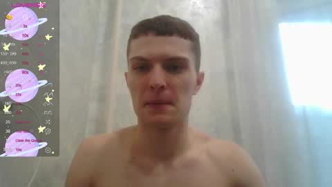 Snapshot of eye_of_skadi chatting on 09-27-25, 11:37 Beavis online show from 09-27-25, 11:37