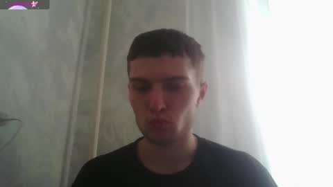 Snapshot of eye_of_skadi chatting on 10-07-25, 07:05 Beavis online show from 10-07-25, 07:05