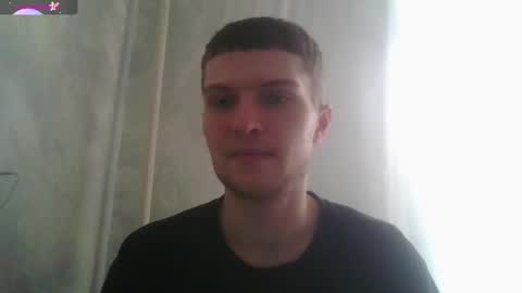 Snapshot of eye_of_skadi chatting on 10-08-25, 09:29 Beavis online show from 10-08-25, 09:29