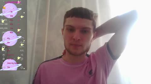 Snapshot of eye_of_skadi chatting on 10-13-25, 08:36 Beavis online show from 10-13-25, 08:36