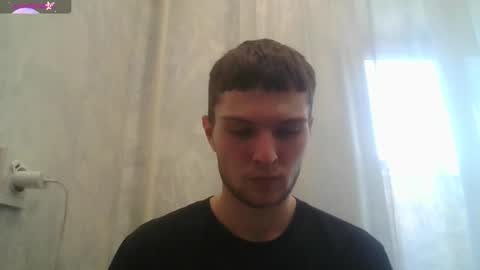 Snapshot of eye_of_skadi chatting on 10-16-25, 09:32 Beavis online show from 10-16-25, 09:32